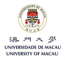 澳門(mén)大學(xué)泳池殺菌項(xiàng)目300g/h