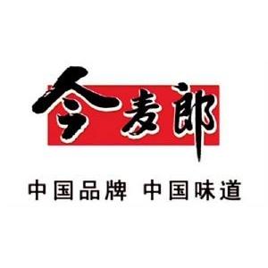 今麥郎純凈水殺菌項(xiàng)目 100/200 G/H